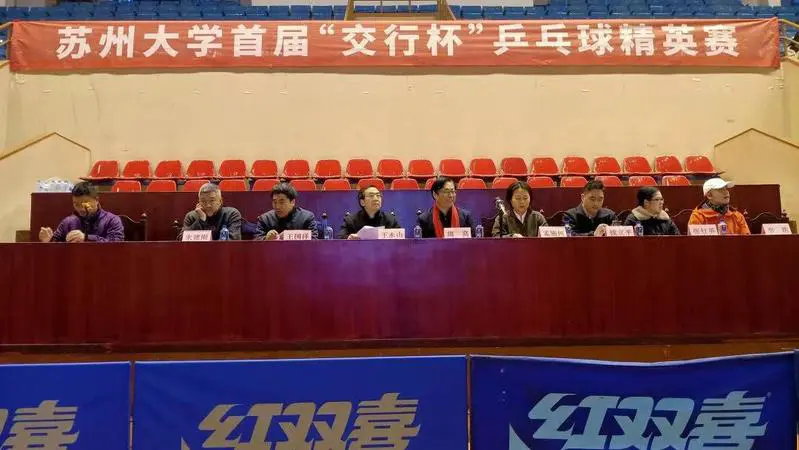 如何制定智能篮球训练计划_0
